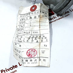 Terasaki Meiyo Ptr-s Resistance Bulb Class B Temp 600C