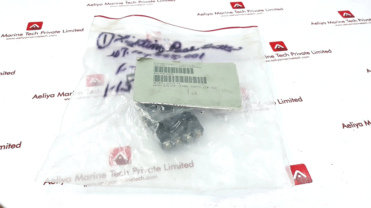 Eao 03-121-011 Illuminated Lighting Push Button Switch 300Vac Ch 4600 Olten