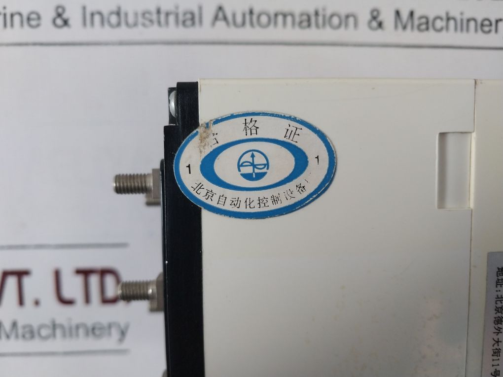 Beijing Gb/T7676-1998 Panel Meter