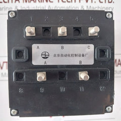 Beijing Gb/T7676-1998 Panel Meter
