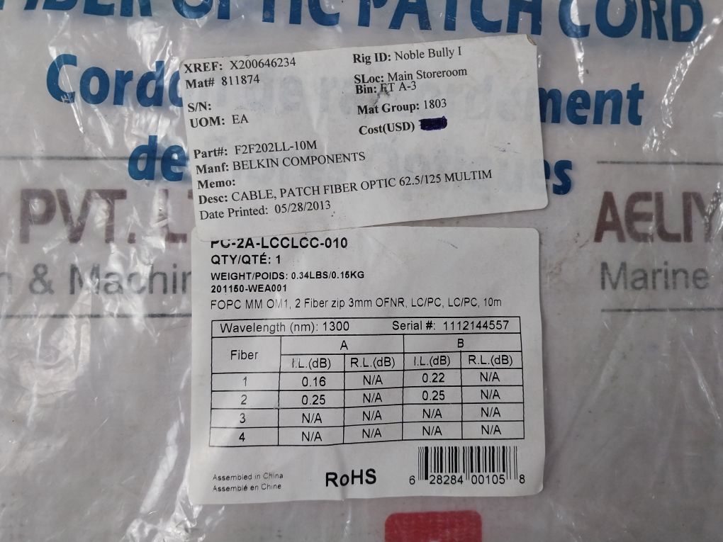 Belkin F2F202Ll-10M Duplex Fiber Optic Cable 62.5/125 Multim Duplex