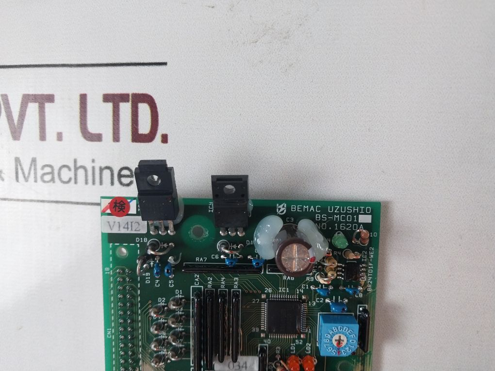 Bemac Uzushio Bs-mc01 Pcb Card