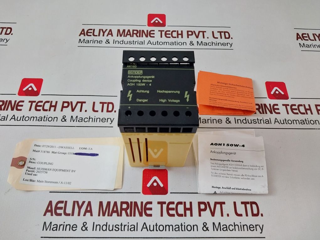 Bender Ak160 Coupling Device B98018006
