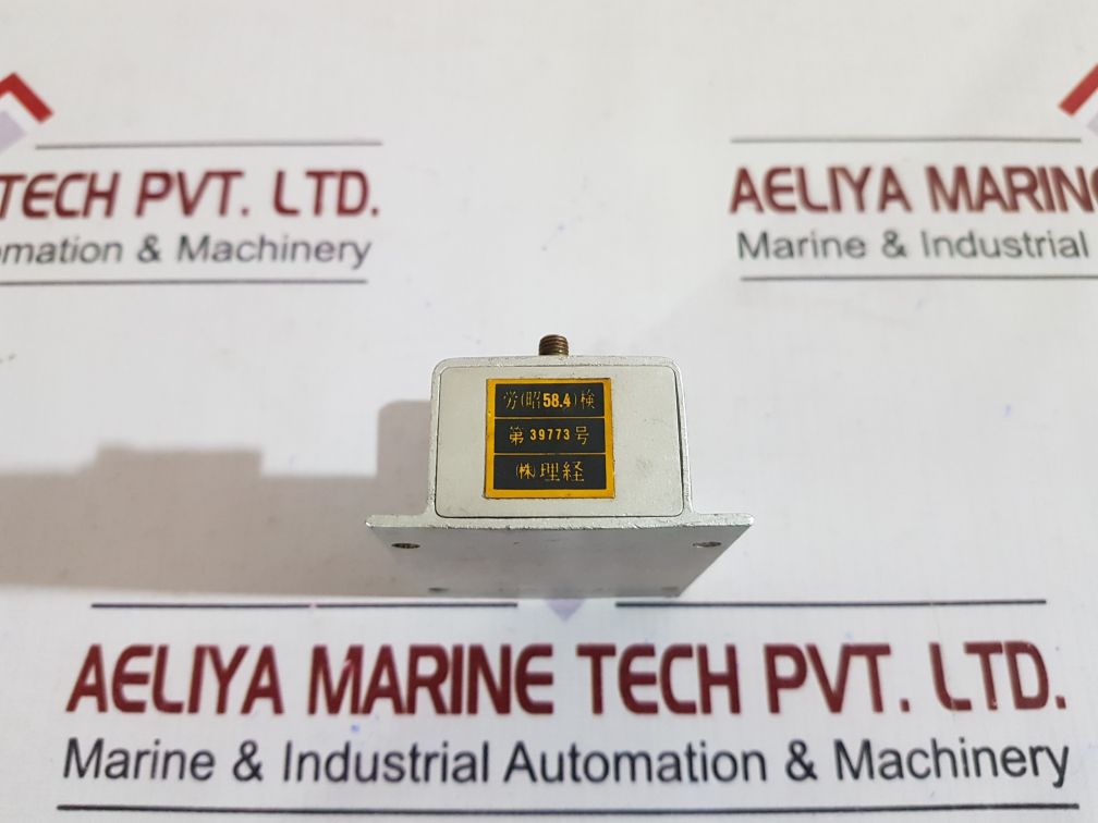 Bently Nevada 7200 Series 5Mm Proximitor Sensor