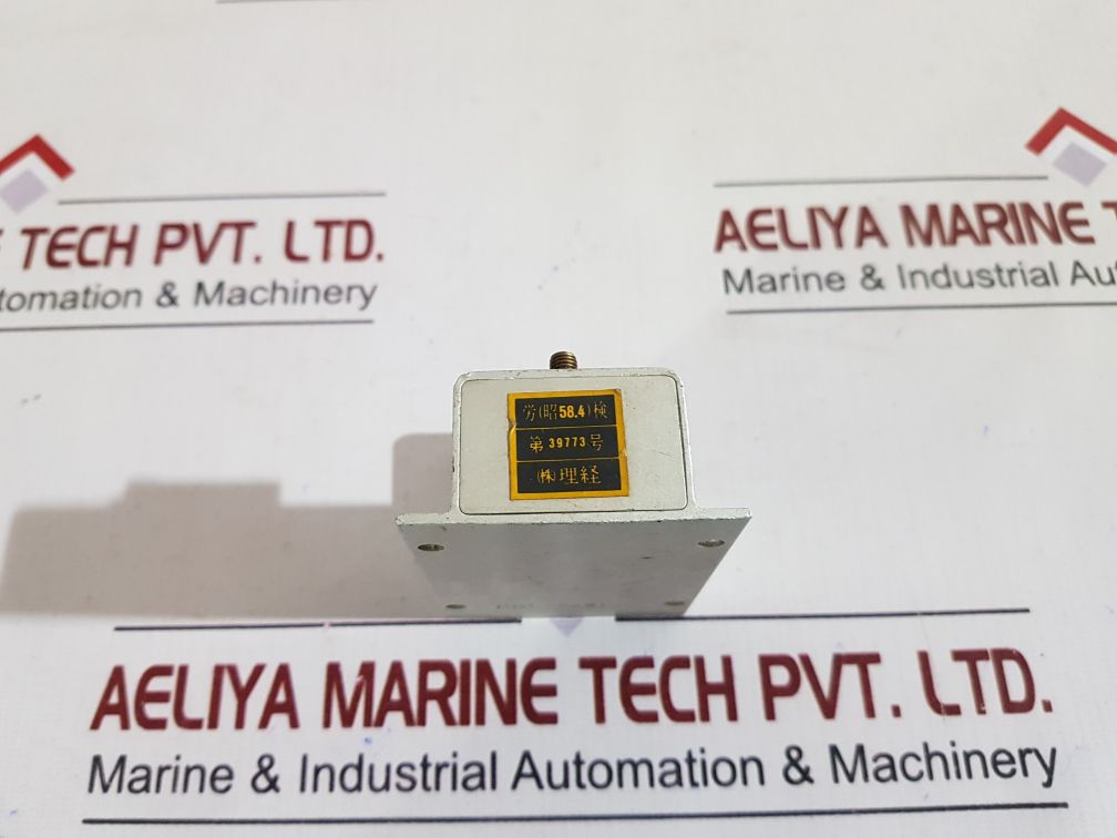 Bently Nevada 7200 Series Proximitor Sensor Vt (-18 To -24 Vdc) 18745-04