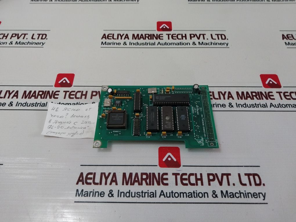 Bergan Autronica M36045B 8-bit Controller Board