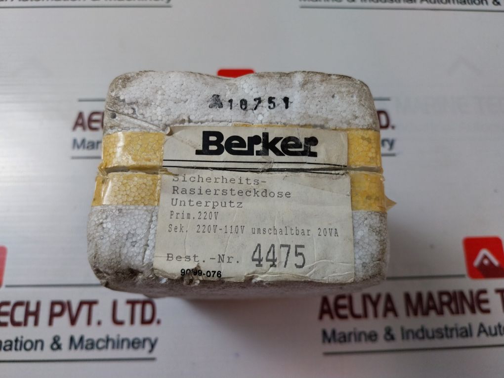 Berker 4475 Flush-mounted Safety Shaving Socket 220V 20 Va