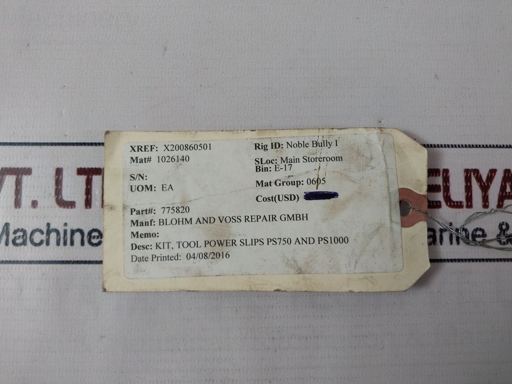 Beta 951