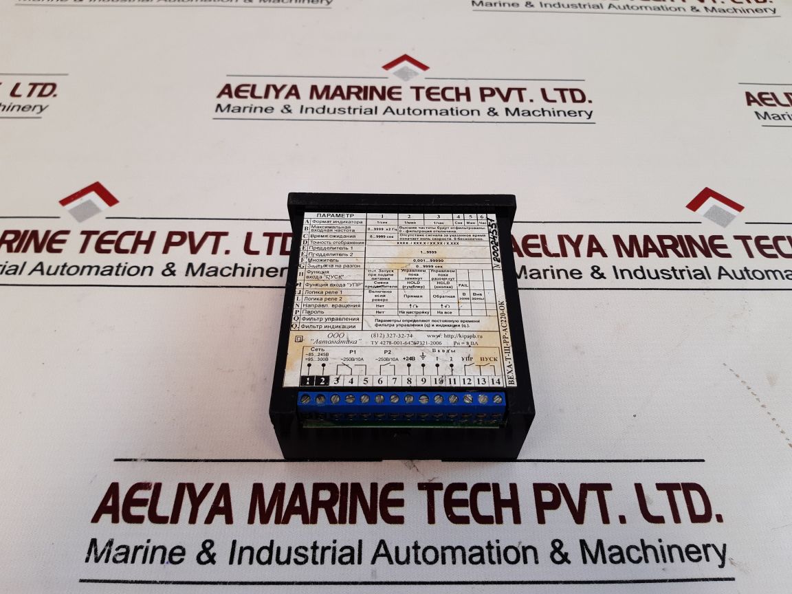 Bexa-t Tachometer-frequency Meter