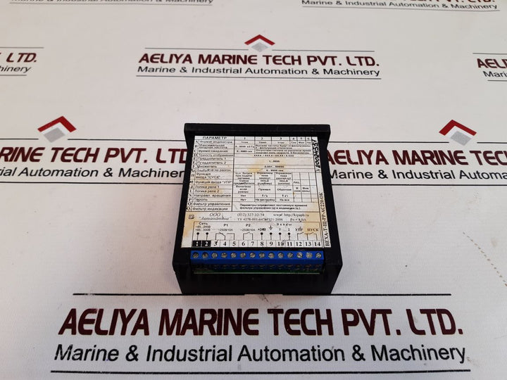 Bexa-t Tachometer-frequency Meter