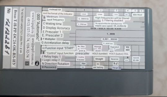 Bexa-t Bexa-t-h-pp-dc24-ok-rs- Ny Tachometer-frequency Meter