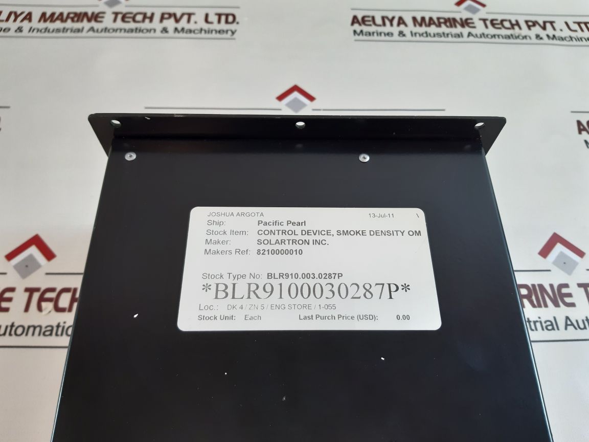 Bho Om80 Obscuration Monitor Om80-hc12-v7
