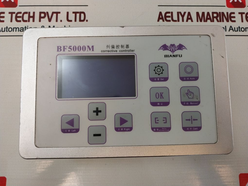 Bianfu Bf5000M Corrective Controller