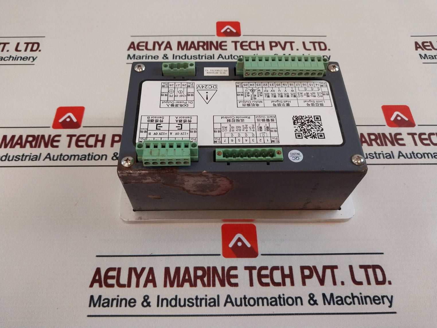 Bianfu Bf5000M Corrective Controller 17061701 V2