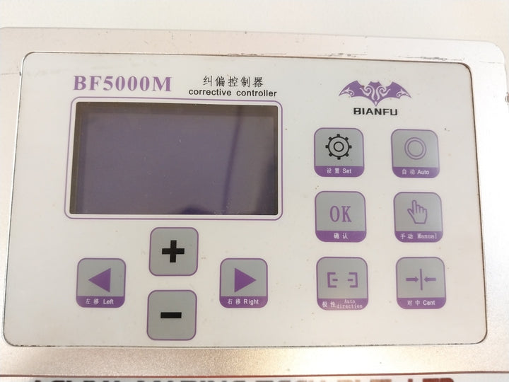 Bianfu Bf5000M Corrective Controller 17061701 V2