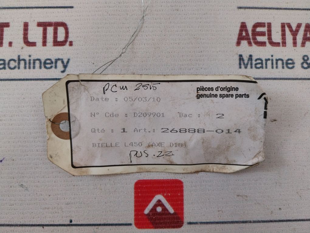 Bielle L450 (Axe D18) Connecting Rod