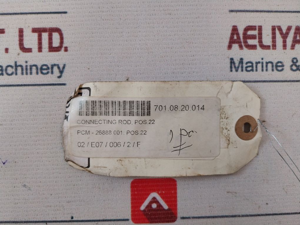 Bielle L450 (Axe D18) Connecting Rod