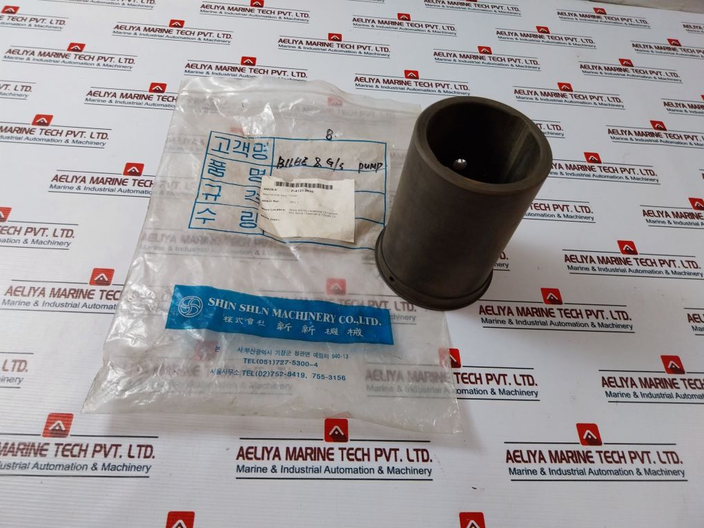 Bilge 433.1 Mechanical Seal 70Mm