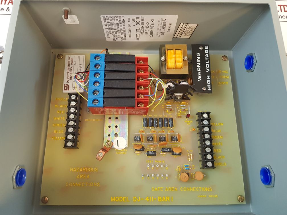 Bird Machine Dj-411-bari