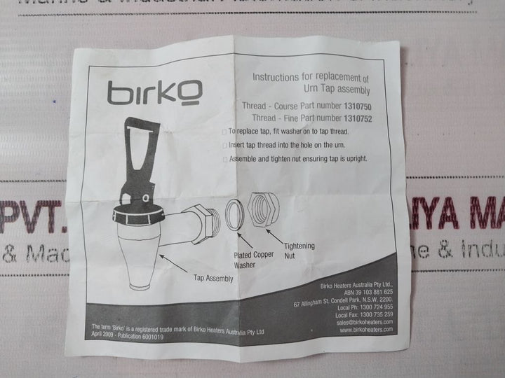 Birko 1310750