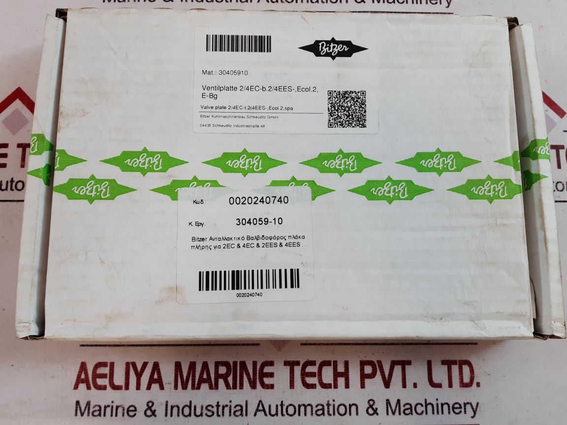 Bitzer 30405910 Valve Plate