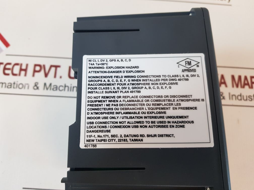 Blh Nobel G5-rm-s-dc-w G5 Din Rail Mount