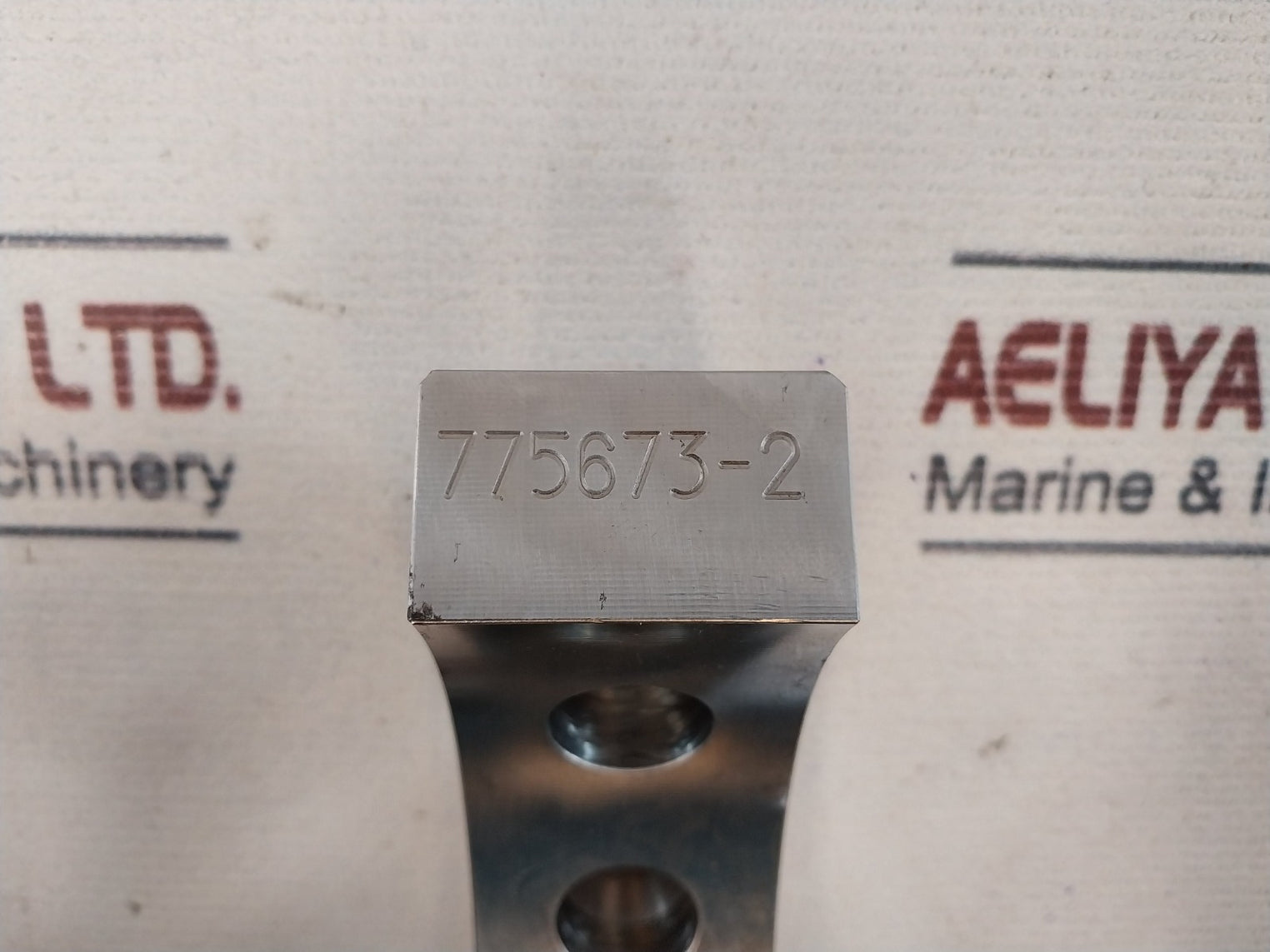 Blohm And Voss 775673-2 Load Carrying For Power Slip Die C Ring