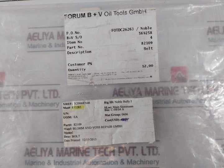 Blohm And Voss 82109 Bolt