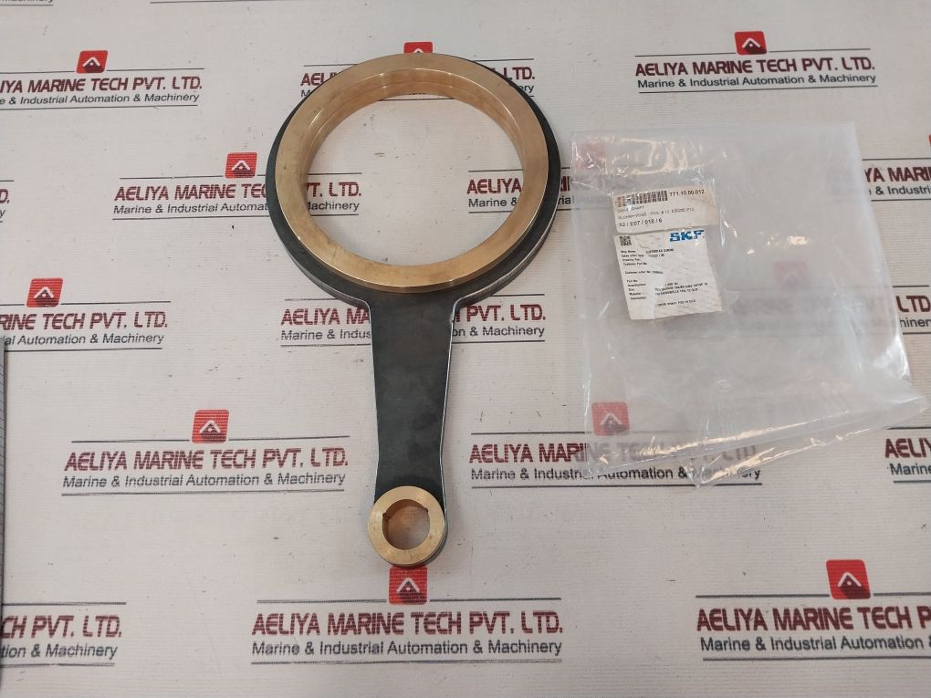 Blohm+Voss E5020E P12 N. 1 Connecting Rod