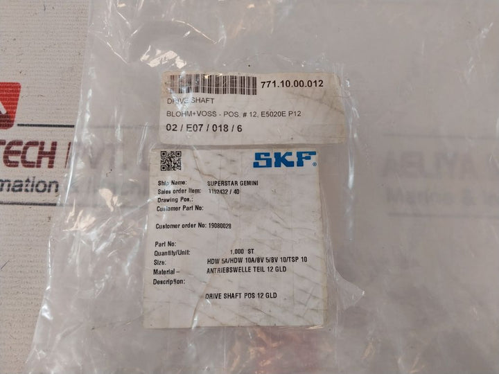 Blohm+Voss E5020E P12 N. 1 Connecting Rod