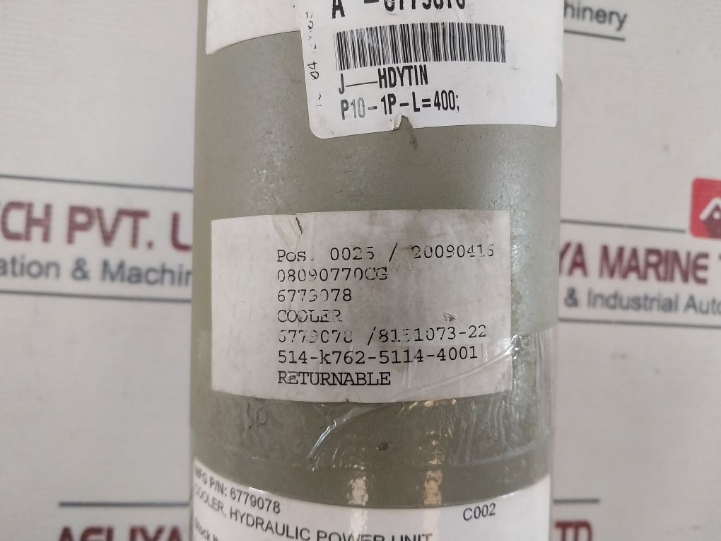 Bloksma 635Cs001-8 Cooler