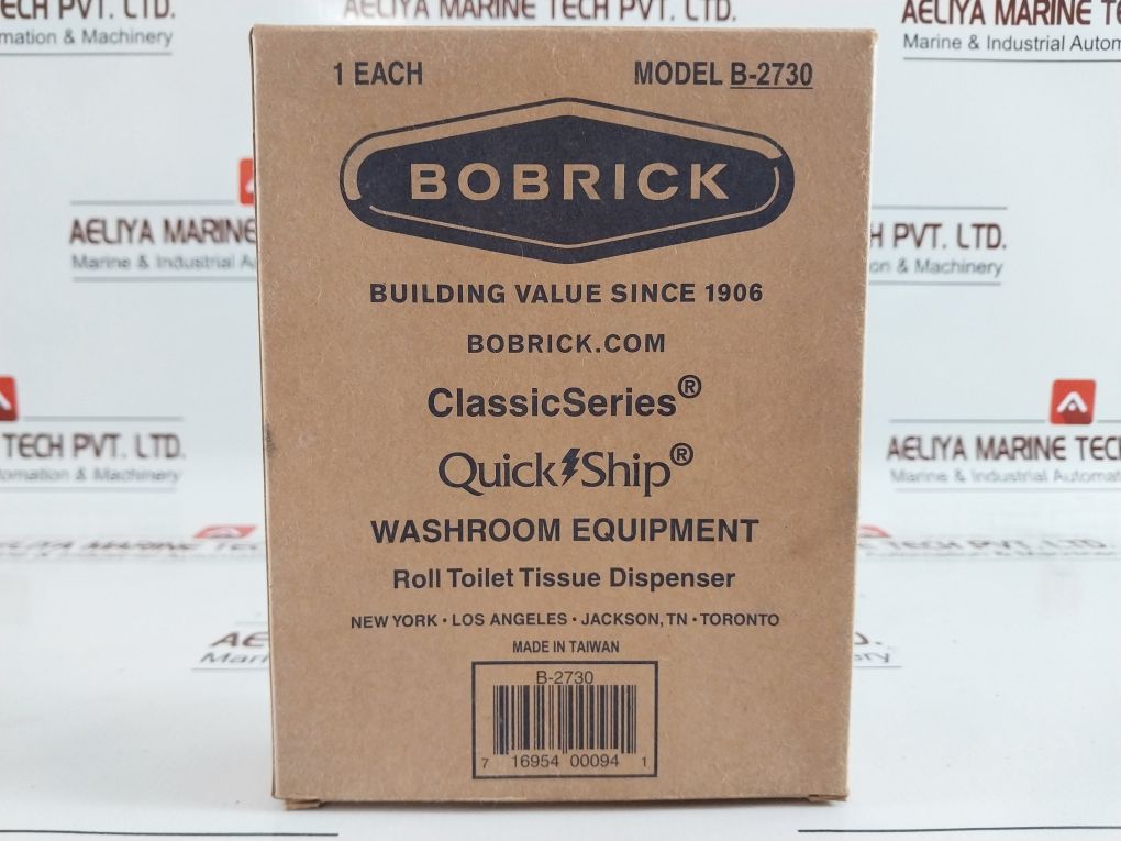 Bobrick B-2730 Tissue Roll Holder