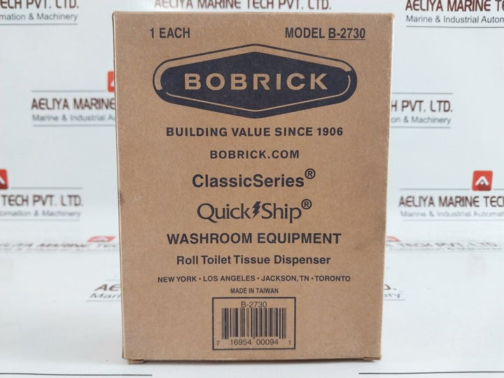 Bobrick B-2730 Tissue Roll Holder