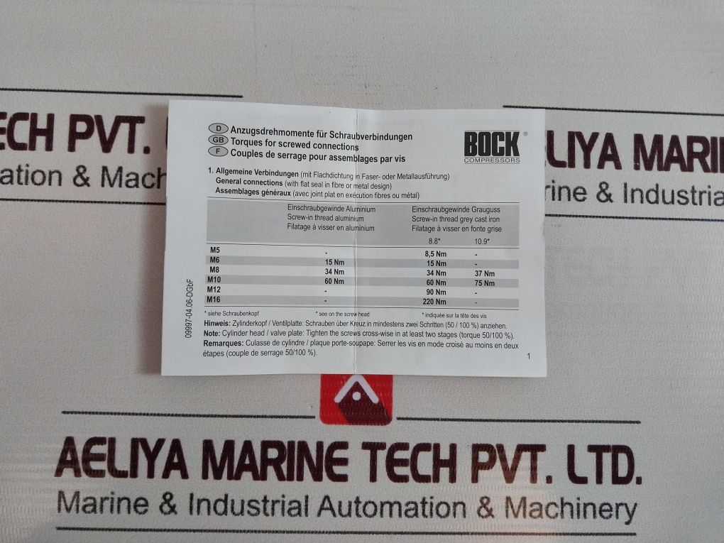 Bock 08304 Connecting Rod Am3/233, Am4/466, F/Fk3-4, F3-gn