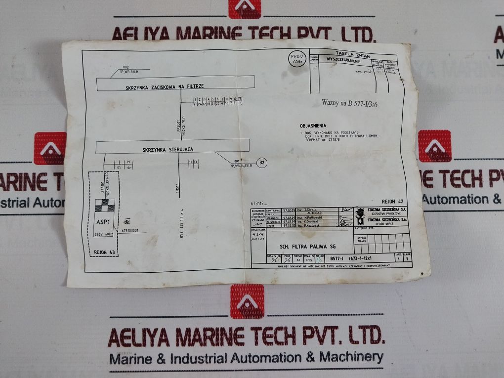 Boll & Kirch Filterbau 220V 60Hz Fuel Filter Control Box