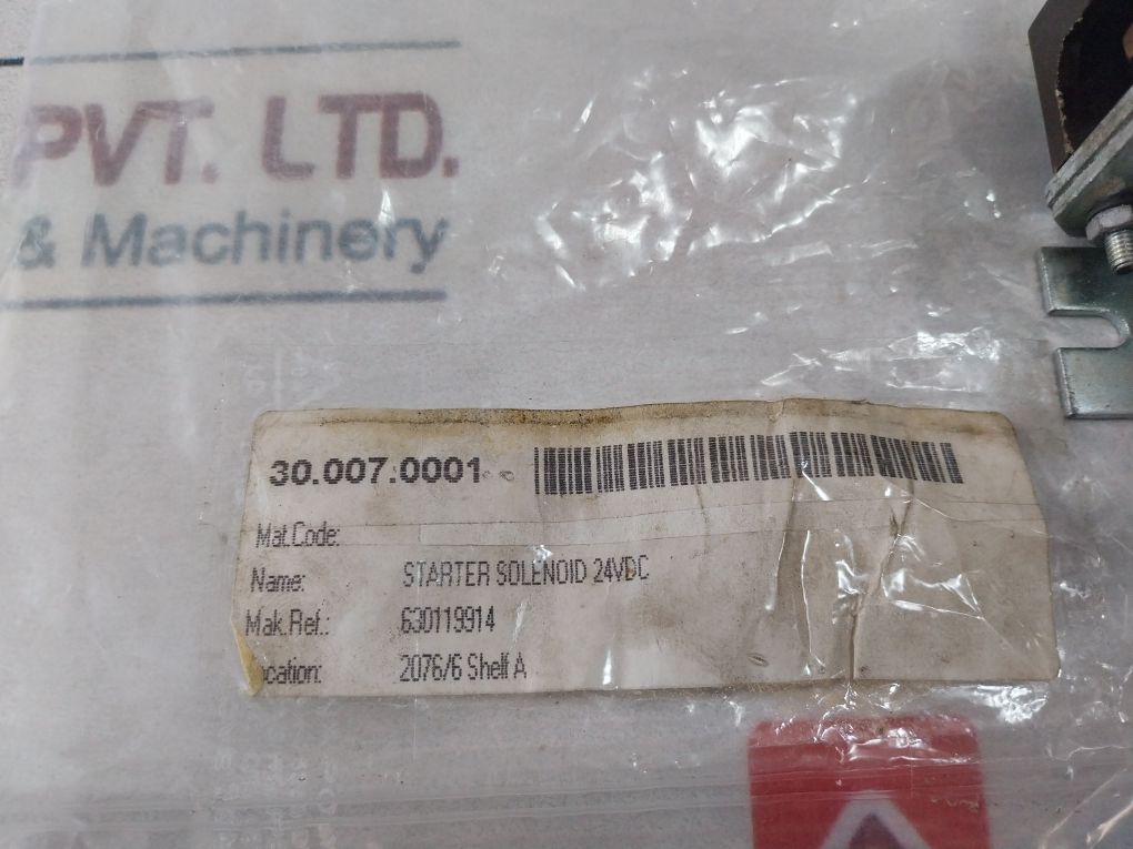 Bosch 0333006014 Relay