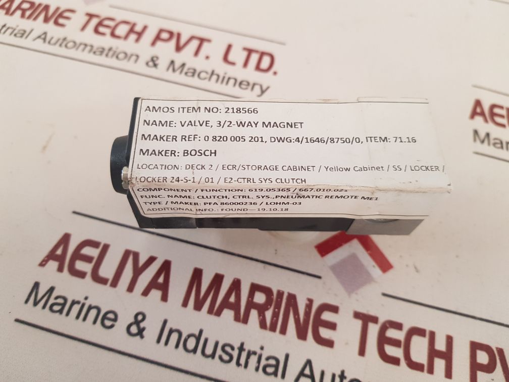 Bosch 0820005201 Solenoid Valve