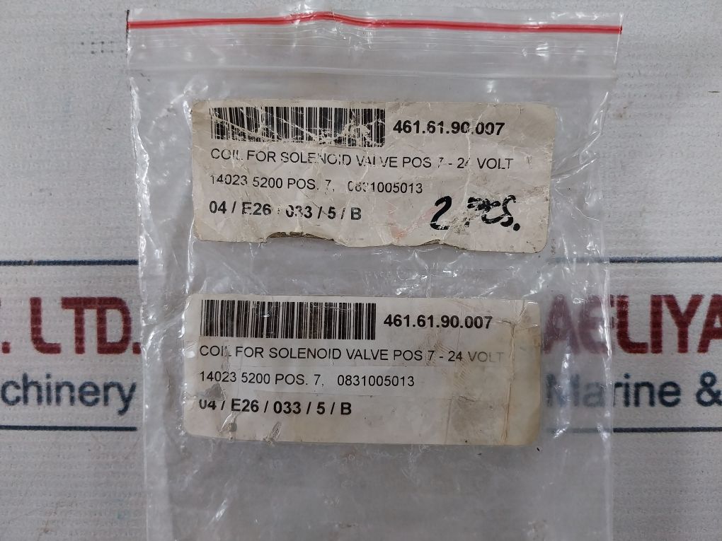 Bosch 0831005013 Coil For Solenoid Valve