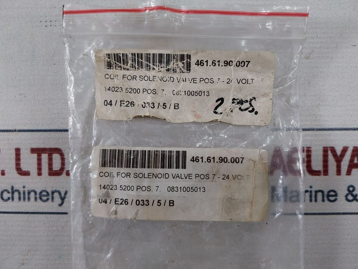 Bosch 0831005013 Coil For Solenoid Valve