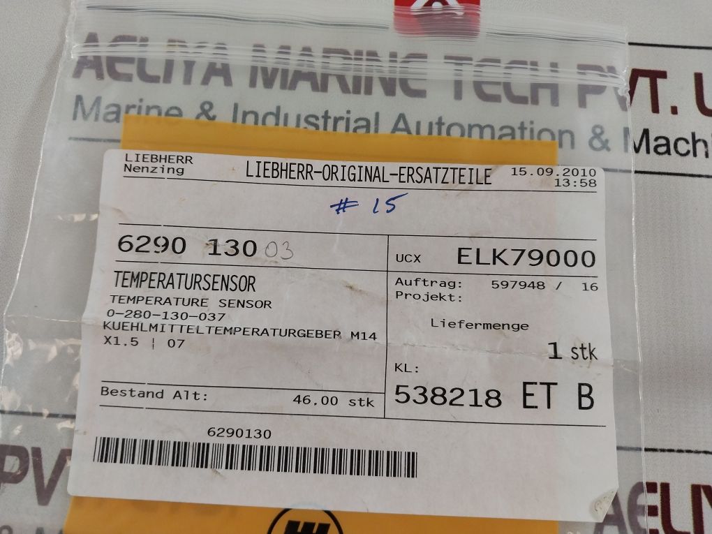 Bosch 0 280 130 037 Coolant Temperature Sensor