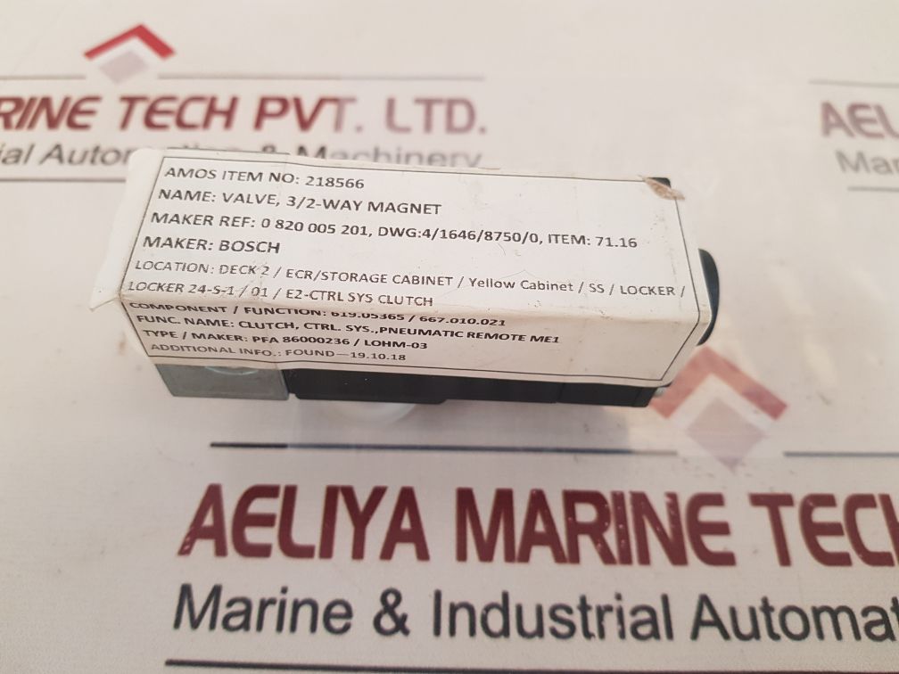 Bosch 0 820 005 201 Solenoid Valve