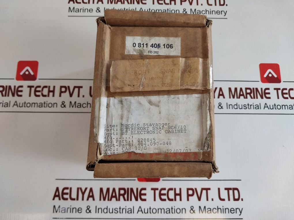 Bosch 2M2.5-rgc2 Amplifier Module