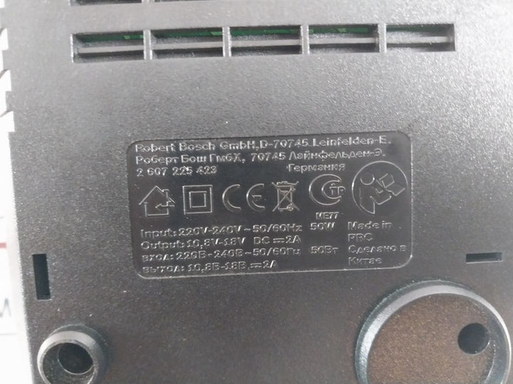 Bosch Al 1820 Cv