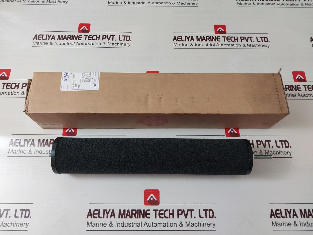 Bosung 1500 Carbon Filter
