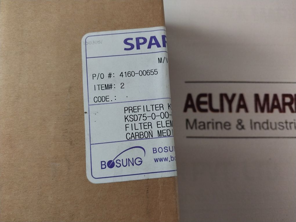 Bosung 1500 Carbon Filter Element