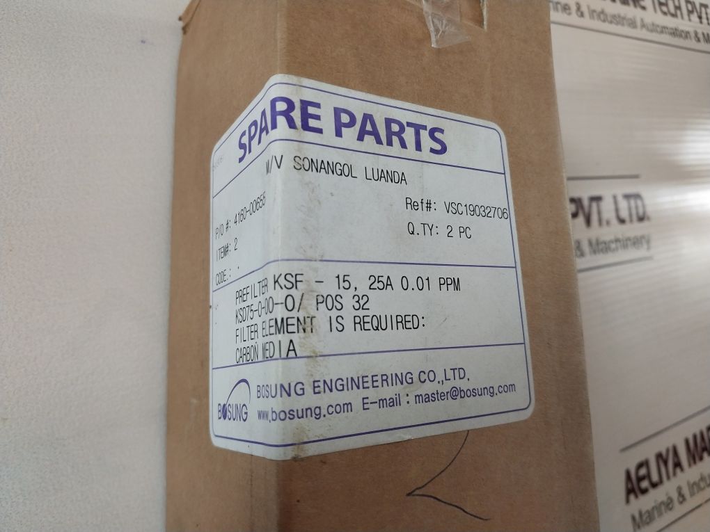 Bosung 1500 Carbon Filter Element