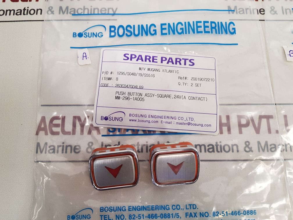 Bosung 263C047G04L89
