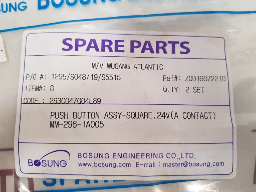 Lot Of 3X Bosung 263C047G04L89 Push Button Set Mm-296-1A005