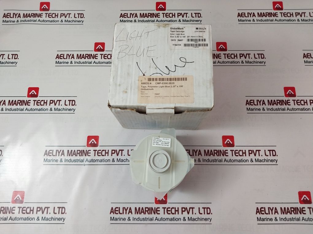 Brady 2.25” X 100’
