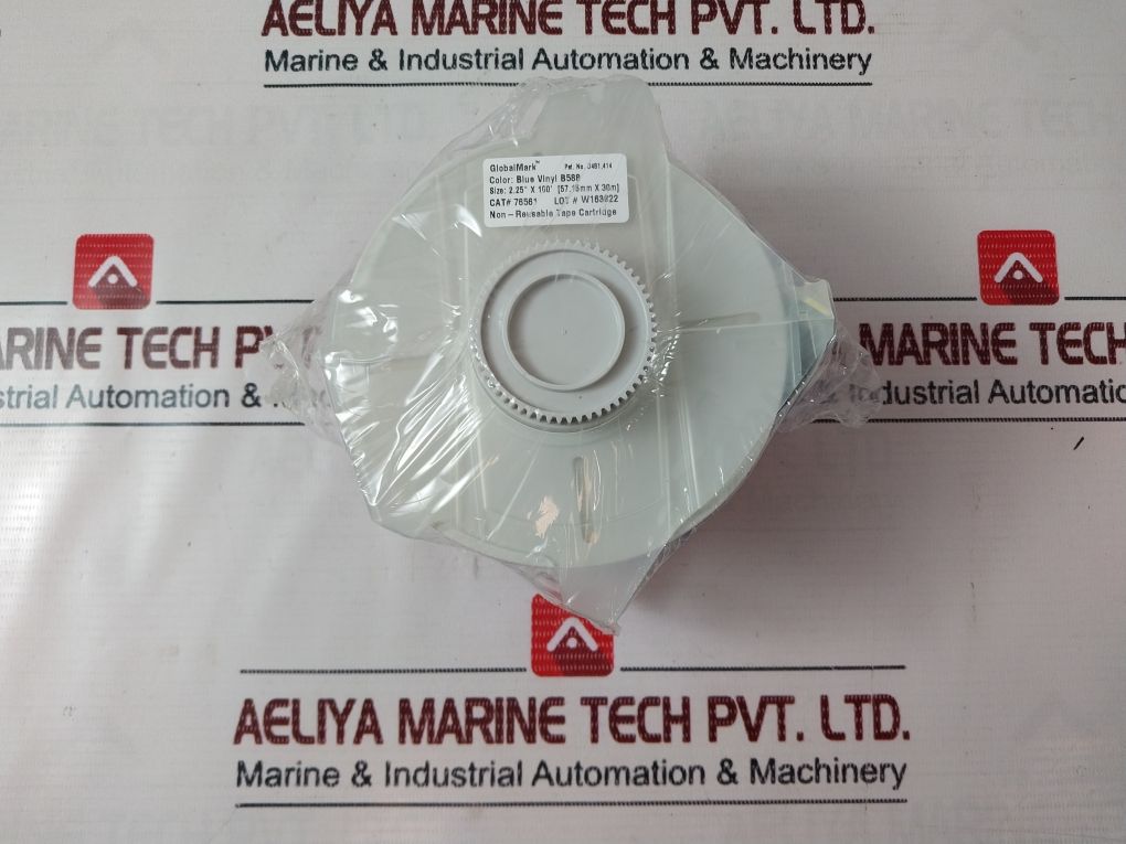 Brady Blue Vinyl B588